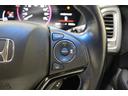 ハイブリッドＺ・ホンダセンシング　ナビ　バックカメラ　ドライブレコーダー　ＥＴＣ　横滑り防止装置　シートヒーター　クルーズコントロール　アルミホイール　スマートキー（23枚目）