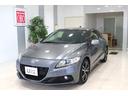 CR-Z αマスターレーベル ホンダインターナビ バックカメラ ETC 横滑り防止装置 ドライブレコーダー ディスチャージヘッドライト クルーズコントロール アルミホイール スマートキー(4枚目)