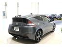 CR-Z αマスターレーベル ホンダインターナビ バックカメラ ETC 横滑り防止装置 ドライブレコーダー ディスチャージヘッドライト クルーズコントロール アルミホイール スマートキー(7枚目)