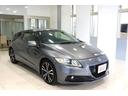 CR-Z αマスターレーベル ホンダインターナビ バックカメラ ETC 横滑り防止装置 ドライブレコーダー ディスチャージヘッドライト クルーズコントロール アルミホイール スマートキー(8枚目)