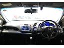 αマスターレーベル ホンダインターナビ バックカメラ ETC 横滑り防止装置 ドライブレコーダー ディスチャージヘッドライト クルーズコントロール アルミホイール スマートキー(11枚目)