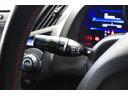 αマスターレーベル ホンダインターナビ バックカメラ ETC 横滑り防止装置 ドライブレコーダー ディスチャージヘッドライト クルーズコントロール アルミホイール スマートキー(24枚目)