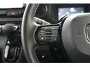コーディネートスタイル ホンダセンシング 横滑り防止装置 ナビ バックカメラ ETC 充電用USBジャック パワースライドドア シートヒーター クルーズコントロール アルミホイール スマートキー(21枚目)
