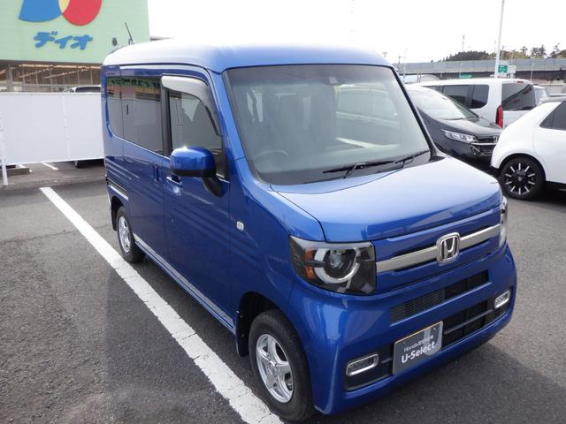 ホンダ Ｎ－ＶＡＮ＋スタイル