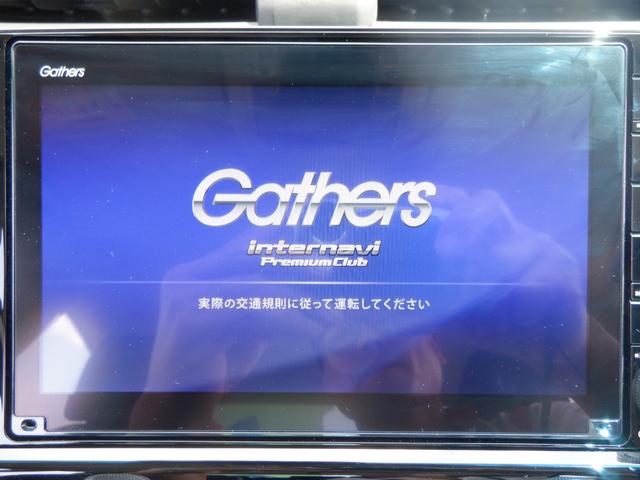 インサイト ＥＸ　後カメラ　ワンオ－ナ－　ソナー　シートヒータ　オートエアコン　フルセグテレビ　サイドエアバック　パワーウィンドウ　スマ－トキ－　盗難防止システム　キーレス　クルコン　ナビＴＶ　ＬＥＤライト（11枚目）