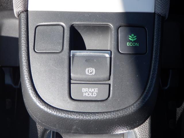 フィット ｅ：ＨＥＶクロスター　衝突回避システム　１オーナー　フルオートエアコン　前後センサー　ＬＥＤランプ　エアバッグ　サイドエアバック　地デジ　オートクルーズコントロール　ＶＳＡ　ＥＴＣ　バックカメラ（27枚目）