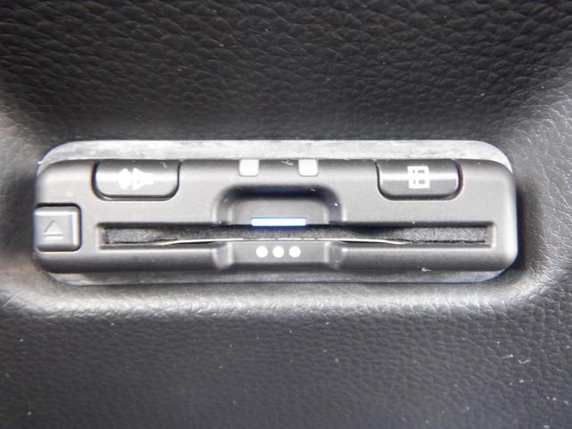 フィット ｅ：ＨＥＶクロスター　衝突回避システム　１オーナー　フルオートエアコン　前後センサー　ＬＥＤランプ　エアバッグ　サイドエアバック　地デジ　オートクルーズコントロール　ＶＳＡ　ＥＴＣ　バックカメラ（28枚目）