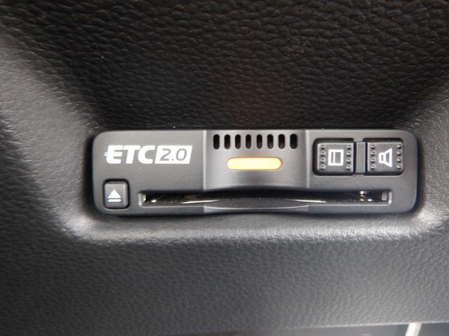 フィット ｅ：ＨＥＶＲＳ　エアバッグ　ナビ＆ＴＶ　パワーウィンドウ　助手席エアバッグ　Ｄレコ　フルセグテレビ　ＬＥＤヘッドランプ　セキュリティアラーム　フルオートエアコン　ＥＴＣ装備　スマートキ　ＵＳＢ（28枚目）