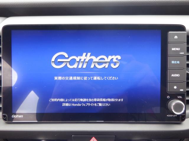 フィット ｅ：ＨＥＶＲＳ　エアバッグ　ナビ＆ＴＶ　パワーウィンドウ　助手席エアバッグ　フルセグテレビ　ＬＥＤヘッドランプ　セキュリティアラーム　フルオートエアコン　ＥＴＣ装備　スマートキ　ＤＶＤ再生　ＵＳＢ（11枚目）