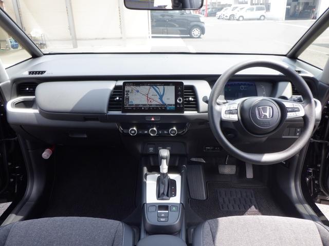 フィット ホーム　ＥＴＣ車載器　バックモニター　ＬＥＤ　フルセグＴＶ　スマートキー　クリアランスソナー　横滑り防止装置　クルコン　ＵＳＢ接続　アイドリングストップ　セキュリティアラーム　ＡＢＳ　４ＷＤ（17枚目）