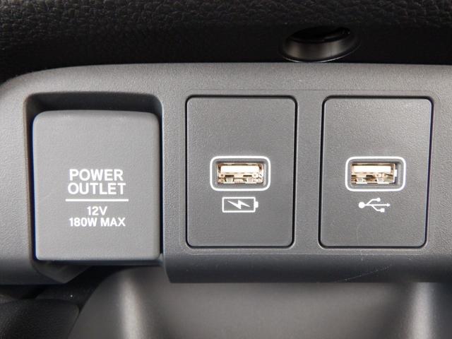 フィット ホーム　ＥＴＣ車載器　バックモニター　ＬＥＤ　フルセグＴＶ　スマートキー　クリアランスソナー　横滑り防止装置　クルコン　ＵＳＢ接続　アイドリングストップ　セキュリティアラーム　ＡＢＳ　４ＷＤ（26枚目）