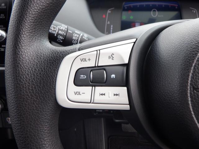フィット ホーム　ＥＴＣ車載器　バックモニター　ＬＥＤ　フルセグＴＶ　スマートキー　クリアランスソナー　横滑り防止装置　クルコン　ＵＳＢ接続　アイドリングストップ　セキュリティアラーム　ＡＢＳ　４ＷＤ（30枚目）