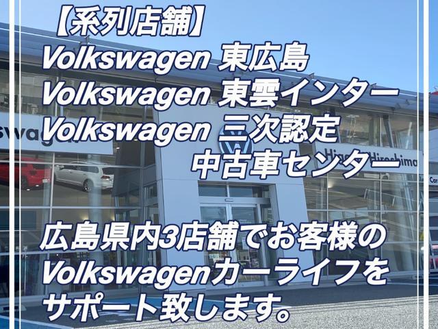 TDI ハイライン ナビ 地デジTV CD/DVDプレーヤー AM/FMラジオ ジェスチャーコントロール ETC リヤビューカメラ 障害物センサー ACC パワーテールゲート 3ゾーンフルオートエアコン 認定中古車(2枚目)