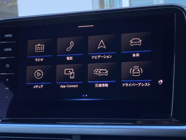 ＴＳＩ　アクティブ　ナビ　ジェスチャーコントロール　ハンズフリーフォン　ＥＴＣ　ＡＣＣ　障害物センサー　デジタルメーター　駐車支援システム　後方死角検知システム　２ゾーンフルオートエアコン　認定中古車(24枚目)