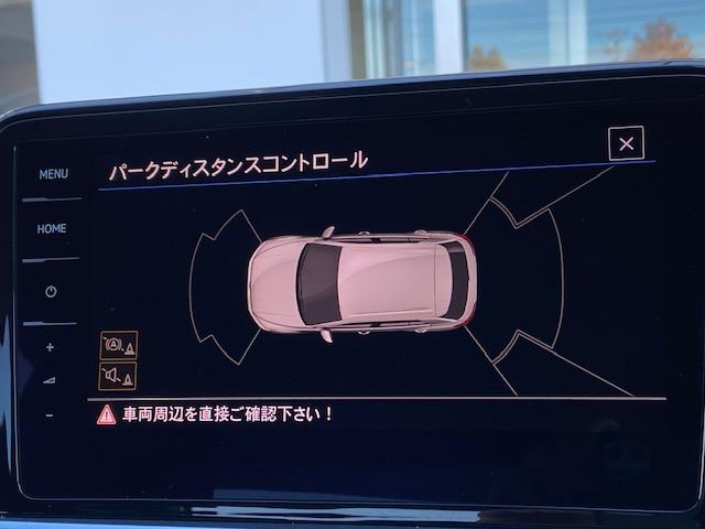 ＴＳＩ　アクティブ　ナビ　ジェスチャーコントロール　ハンズフリーフォン　ＥＴＣ　ＡＣＣ　障害物センサー　デジタルメーター　駐車支援システム　後方死角検知システム　２ゾーンフルオートエアコン　認定中古車(26枚目)