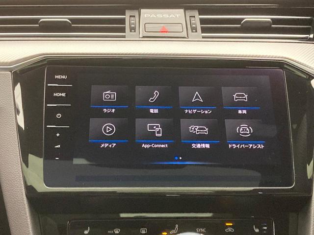 パサートヴァリアント ＴＤＩ　Ｒライン　ナビ　リヤビューカメラ　電動パノラマスライディングルーフ　デジタルメーター　レザーシート　パワーテールゲート　ヘッドアップディスプレイ　３ゾーンフルオートエアコン　認定中古車（17枚目）