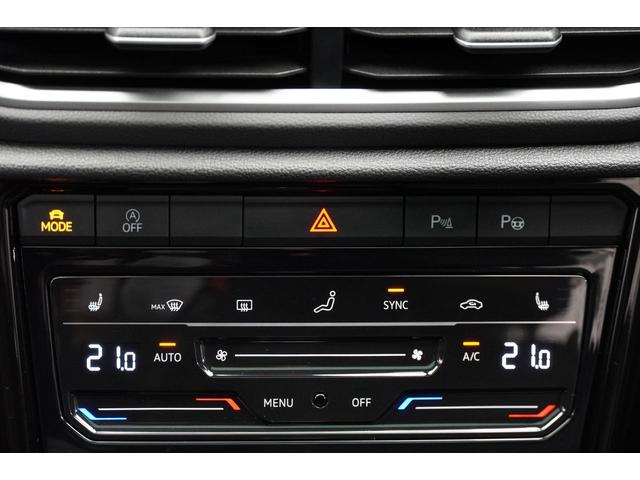 ＴＤＩ　Ｒライン　ナビ　ハンズフリーフォン　ブルートゥースオーディオ　ＥＴＣ　デジタルメーター　パノラマルーフ　後方死角検知システム　パワーテールゲート　スマホ非接触充電　２ゾーンフルオートエアコン　認定中古車(24枚目)