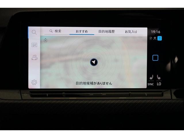 ゴルフ ｅＴＳＩ　Ｒライン　プラチナムエディション　ナビ　地デジＴＶ　ハンズフリーフォン　ブルートゥースオーディオ　ＥＴＣ　ＡＣＣ　リヤビューカメラ　障害物センサー　ＬＥＤマトリックスヘッドライト　デジタルメーター　ＤＣＣ　認定中古車（10枚目）