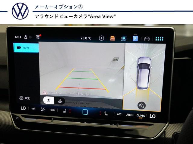 ゴルフヴァリアント ｅＴＳＩ　Ｒライン　ナビ　地デジＴＶ　ブルートゥースオーディオ　ハンズフリーフォン　ＥＴＣ　リヤビューカメラ　アラウンドビューカメラ　デジタルメーター　パワーテールゲート　ＬＥＤマトリックスヘッドライト　認定中古車（4枚目）