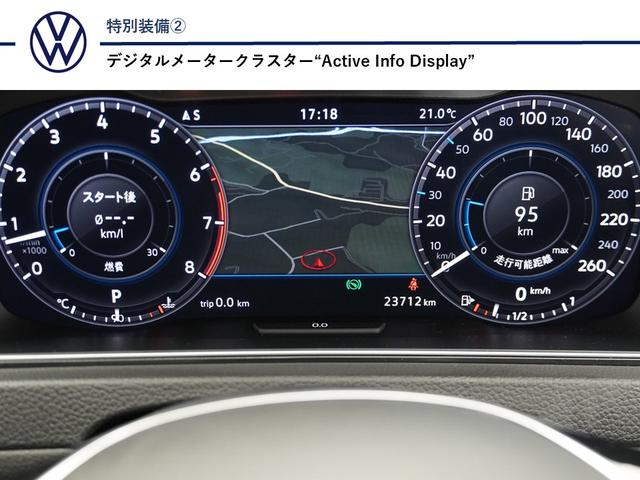 ゴルフ TSIコンフォートライン マイスター ナビ 地デジTV CD/DVDプレーヤー ブルートゥースオーディオ ETC ACC リヤビューカメラ 駐車支援システム 後方死角検知機能 デジタルメーター LEDテールライト 認定中古車(3枚目)