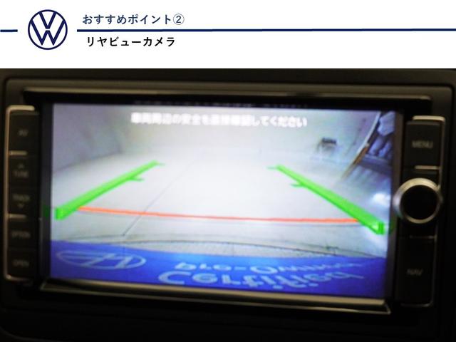 ポロ TSIコンフォートライン ナビ 地デジTV CDダイレクト録音 CD/DVDプレーヤー ETC ACC リヤビューカメラ 純正アルミホイール マニュアルエアコン ハロゲンヘッドライト 認定中古車(3枚目)