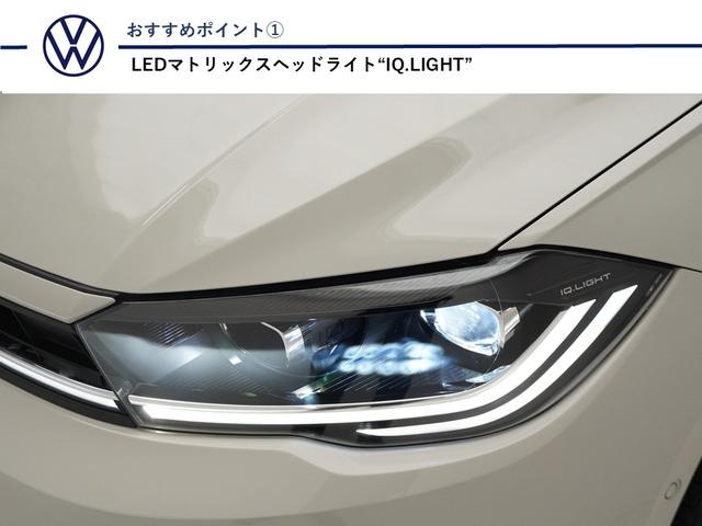 ポロ TSIスタイル ナビ ブルートゥースオーディオ ハンズフリーフォン ETC ACC リヤビューカメラ 障害物センサー 駐車支援システム デジタルメーター LEDマトリックスヘッドライト LEDテールライト 認定中古車(2枚目)