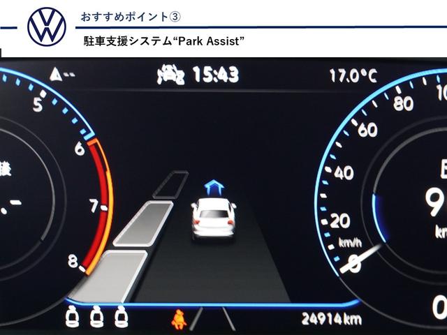 ポロ TSIスタイル ナビ ブルートゥースオーディオ ハンズフリーフォン ETC ACC リヤビューカメラ 障害物センサー 駐車支援システム デジタルメーター LEDマトリックスヘッドライト LEDテールライト 認定中古車(4枚目)