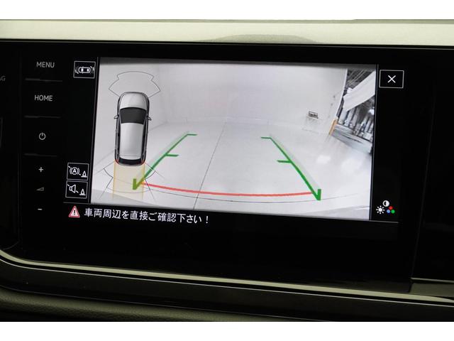ポロ TSIスタイル ナビ ブルートゥースオーディオ ハンズフリーフォン ETC ACC リヤビューカメラ 障害物センサー 駐車支援システム デジタルメーター LEDマトリックスヘッドライト LEDテールライト 認定中古車(9枚目)