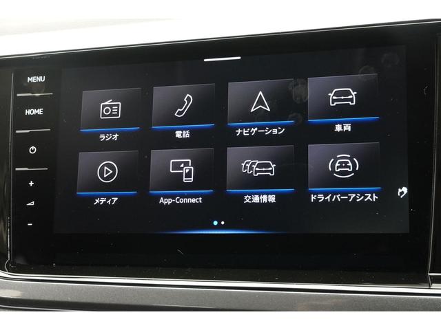ポロ TSIスタイル ナビ ブルートゥースオーディオ ハンズフリーフォン ETC ACC リヤビューカメラ 障害物センサー 駐車支援システム デジタルメーター LEDマトリックスヘッドライト LEDテールライト 認定中古車(24枚目)
