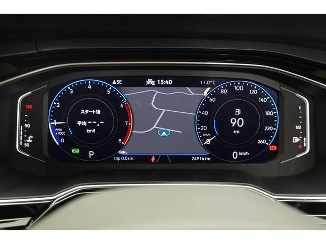 ポロ TSIスタイル ナビ ブルートゥースオーディオ ハンズフリーフォン ETC ACC リヤビューカメラ 障害物センサー 駐車支援システム デジタルメーター LEDマトリックスヘッドライト LEDテールライト 認定中古車(29枚目)