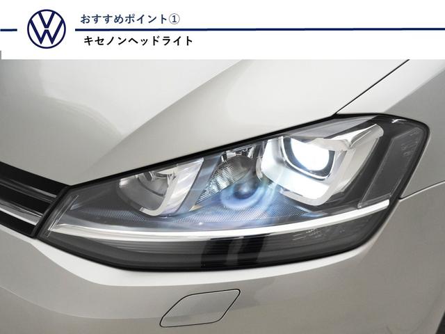 ゴルフ TSIコンフォートライン コネクト ナビ 地デジTV CD/DVDプレーヤー ETC ACC リヤビューカメラ キセノンヘッドライト 専用17インチアルミホイール 2ゾーンフルオートエアコン テンポラリータイヤ 認定中古車(2枚目)
