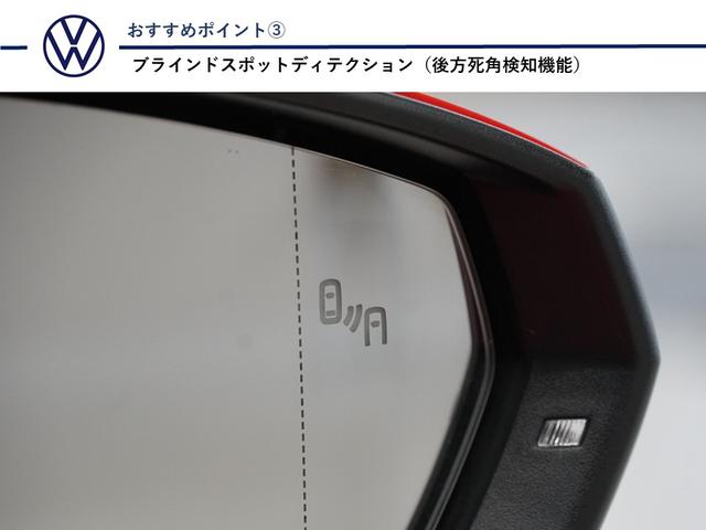 ポロ ＴＳＩハイライン　ナビ　地デジＴＶ　ＣＤ／ＤＶＤプレーヤー　ブルートゥースオーディオ　ハンズフリーフォン　ＥＴＣ　ＡＣＣ　リヤビューカメラ　障害物センサー　駐車支援システム　後方死角検知機能　認定中古車（4枚目）