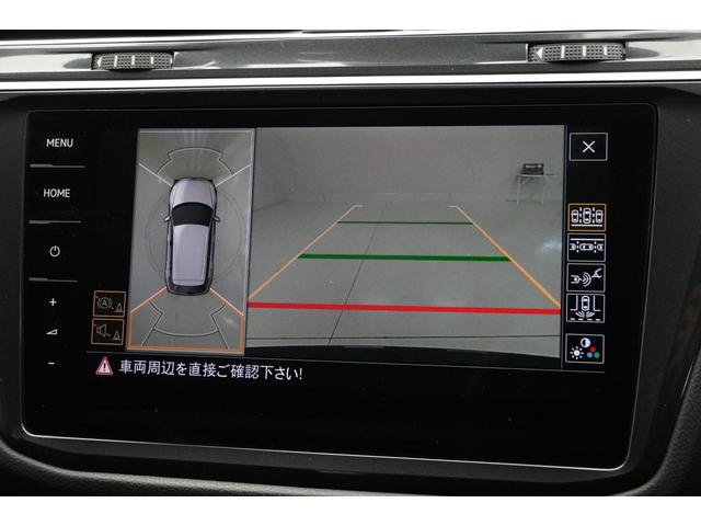 ティグアン ＴＳＩ　ハイライン　ナビ　地デジＴＶ　ＣＤ／ＤＶＤプレイヤー　ＥＴＣ　ＡＣＣ　リヤビューカメラ　アラウンドビューカメラ　障害物センサー　駐車支援システム　デジタルメーター　パワーテールゲート　認定中古車（12枚目）