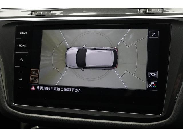 ティグアン ＴＳＩ　ハイライン　ナビ　地デジＴＶ　ＣＤ／ＤＶＤプレイヤー　ＥＴＣ　ＡＣＣ　リヤビューカメラ　アラウンドビューカメラ　障害物センサー　駐車支援システム　デジタルメーター　パワーテールゲート　認定中古車（13枚目）