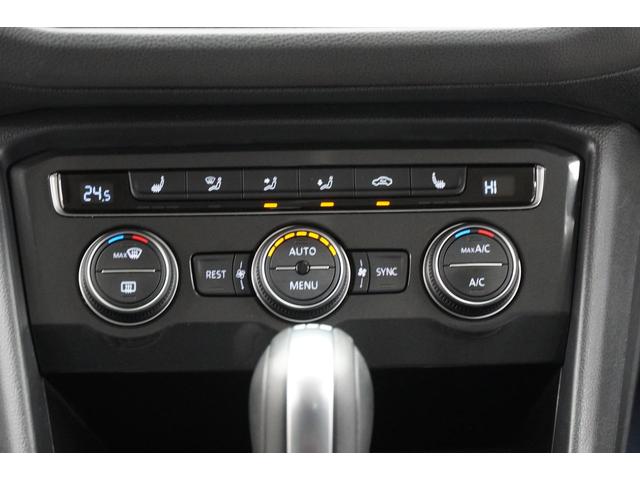 ティグアン ＴＳＩ　ハイライン　ナビ　地デジＴＶ　ＣＤ／ＤＶＤプレイヤー　ＥＴＣ　ＡＣＣ　リヤビューカメラ　アラウンドビューカメラ　障害物センサー　駐車支援システム　デジタルメーター　パワーテールゲート　認定中古車（24枚目）