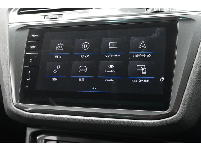 ティグアン ＴＳＩ　ハイライン　ナビ　地デジＴＶ　ＣＤ／ＤＶＤプレイヤー　ＥＴＣ　ＡＣＣ　リヤビューカメラ　アラウンドビューカメラ　障害物センサー　駐車支援システム　デジタルメーター　パワーテールゲート　認定中古車（25枚目）