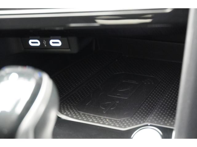 �y�t�r�a�|�[�g�z�Q����̂ŏ[�d�ɕ֗��ł��B�i�^�C�v�b�ł��j�y�X�}�z��ڐG�[�d�z�������B