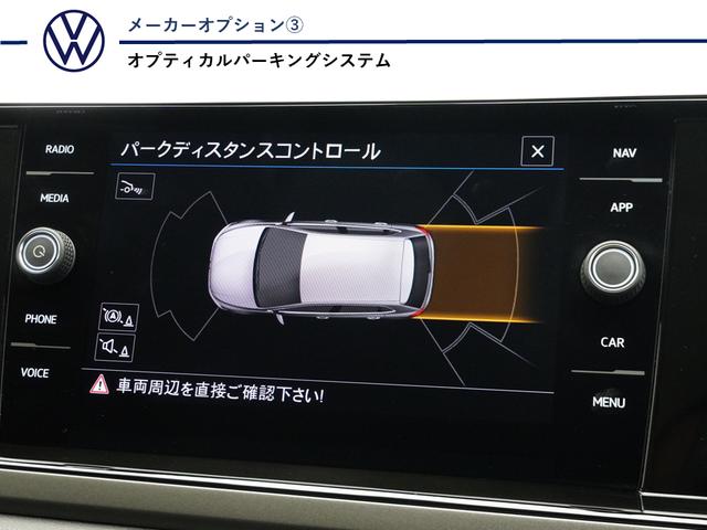 �y�I�v�e�B�J���p�[�L���O�V�X�e���@�z��Q���Z���T�[�t���ł��B�Ԍɓ���̒��Ԏ��ɕ֗��ł��B