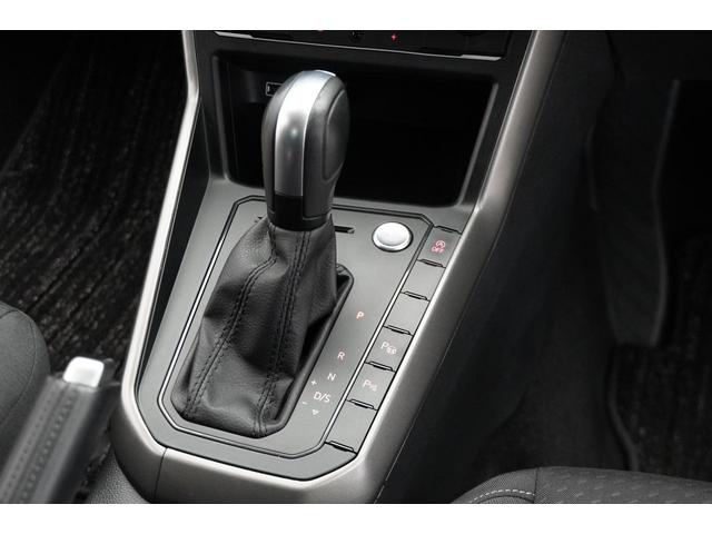 �~�b�V�����͂V���c�r�f�B�������̂��郌�U�[�V�t�g�m�u�𑕔��B