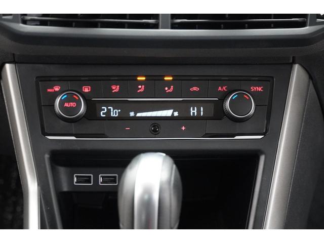 �y�G�A�R���z�Q�]�[���t���I�[�g�G�A�R���f�B�V���i�[�i�^�]�ȁ^����ȁj�ɂȂ��Ă���܂��B������̕��Ɗ�����̕������Ȃ��Ă����v�ł��B