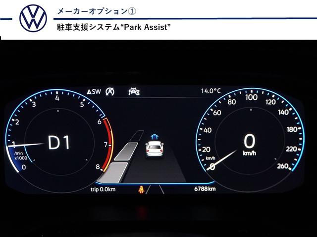 ���Ԏx���V�X�e���i�p�[�N�A�V�X�g�j�������B�c�񒓎ԎԌɓ���̌�ޒ��Ԏ��ɁA���ԉ\�X�y�[�X�̌��o�ƃX�e�A�����O����������ōs���A���Ԃ��T�|�[�g����V�X�e���ł��B