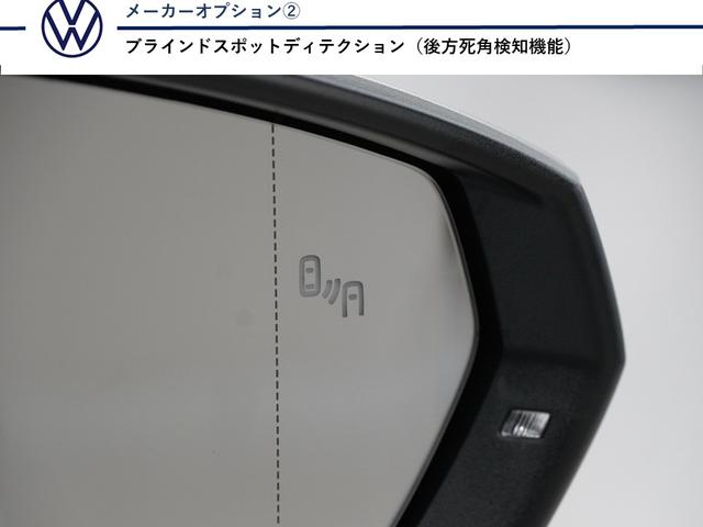 �y�u���C���h�X�|�b�g�f�B�e�N�V�����z�ԗ�����̎��p�����[�_�[���m�ŕ₢�h���C�o�[�ɒm�点�܂��B