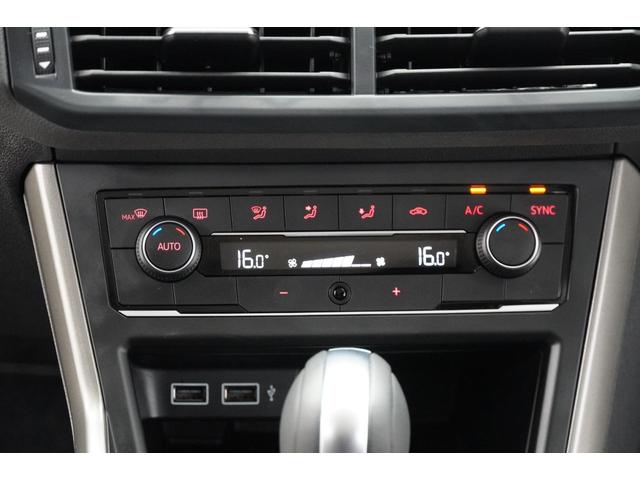 �y�G�A�R���z�Q�]�[���t���I�[�g�G�A�R���f�B�V���i�[�i�^�]�ȁ^����ȁj�ɂȂ��Ă���܂��B������̕��Ɗ�����̕������Ȃ��Ă����v�ł��B