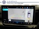 ゴルフヴァリアント ｅＴＳＩ　Ｒライン　ナビ　地デジＴＶ　ブルートゥースオーディオ　ハンズフリーフォン　ＥＴＣ　リヤビューカメラ　アラウンドビューカメラ　デジタルメーター　パワーテールゲート　ＬＥＤマトリックスヘッドライト　認定中古車（4枚目）