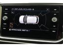 【リヤビューカメラ】【オプティカルパーキング】車庫入れなどバックでの駐車をに便利です。