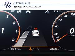 ֻٱ祷ƥʥѡȡˤָּθֻˡֲǽڡθФȥƥưǹԤ֤򥵥ݡȤ륷ƥǤ 3