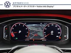 �ڥǥ�����᡼�������饹�������緿�ǥ����ץ쥤�˥ʥӤʤɤξ����ɽ�����ޤ��� 2