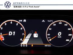 ��ֻٱ祷���ƥ�ʥѡ����������ȡˤ�������������ָּ�����θ�����ֻ��ˡ���ֲ�ǽ���ڡ����θ��Фȥ��ƥ��������ư�ǹԤ�����֤򥵥ݡ��Ȥ��륷���ƥ�Ǥ��� 3