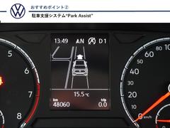 ��ֻٱ祷���ƥ�ʥѡ����������ȡˤ�������������ָּ�����θ�����ֻ��ˡ���ֲ�ǽ���ڡ����θ��Фȥ��ƥ��������ư�ǹԤ�����֤򥵥ݡ��Ȥ��륷���ƥ�Ǥ��� 3