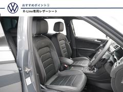 �ڥե���ȥ����ȡ۾����Ť�Ǥۤ��ɤ��礭���Σ֣פΥ����Ȥϡ�Ĺ���֡�Ĺ��Υ��ž�Ǥ����ˤ������ˤʤäƤ���ޤ����ҡݣ̣������ѥ쥶�������Ȥ򥪥ץ���������� 2